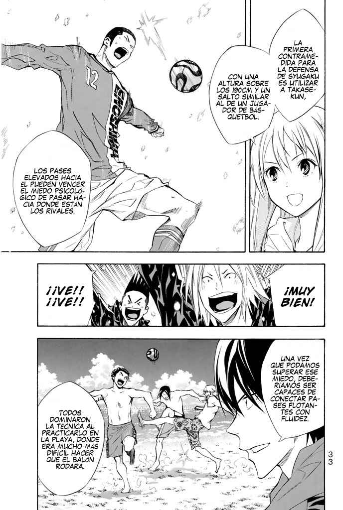 Chapter 268 - Page 7