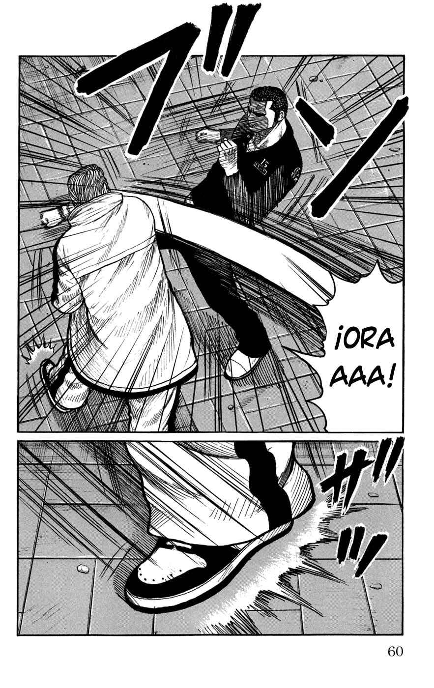 Chapter 74 - Page 10
