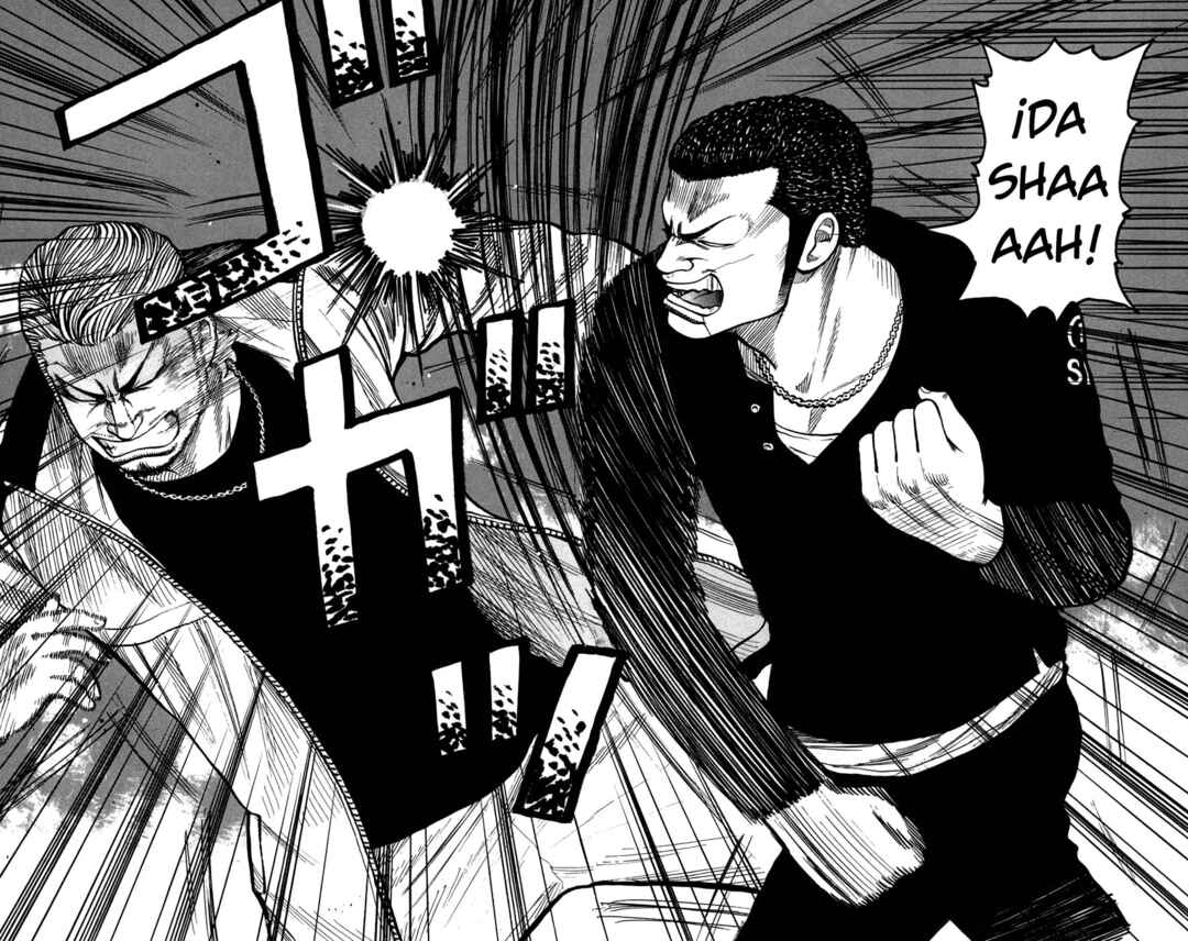 Chapter 74 - Page 12