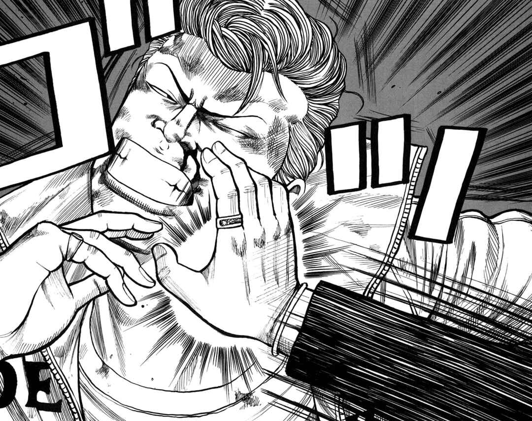 Chapter 74 - Page 32