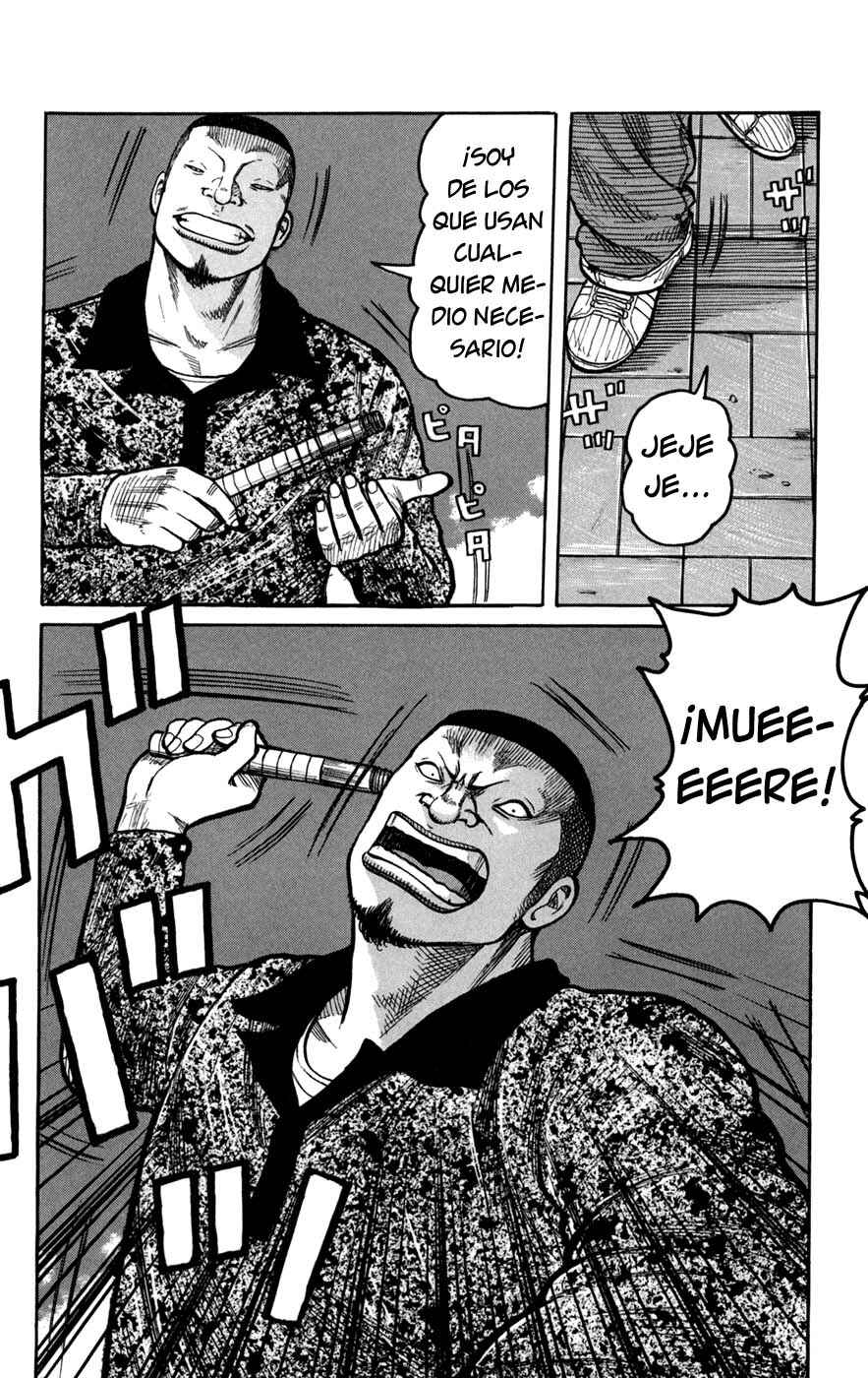 Chapter 74 - Page 6