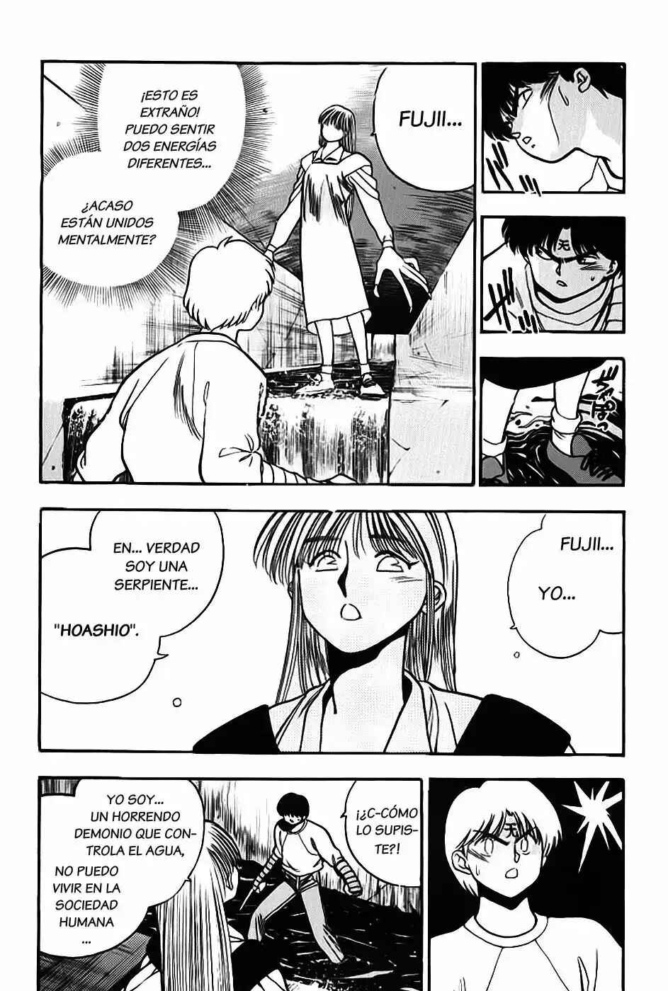 Chapter 142 - Page 7