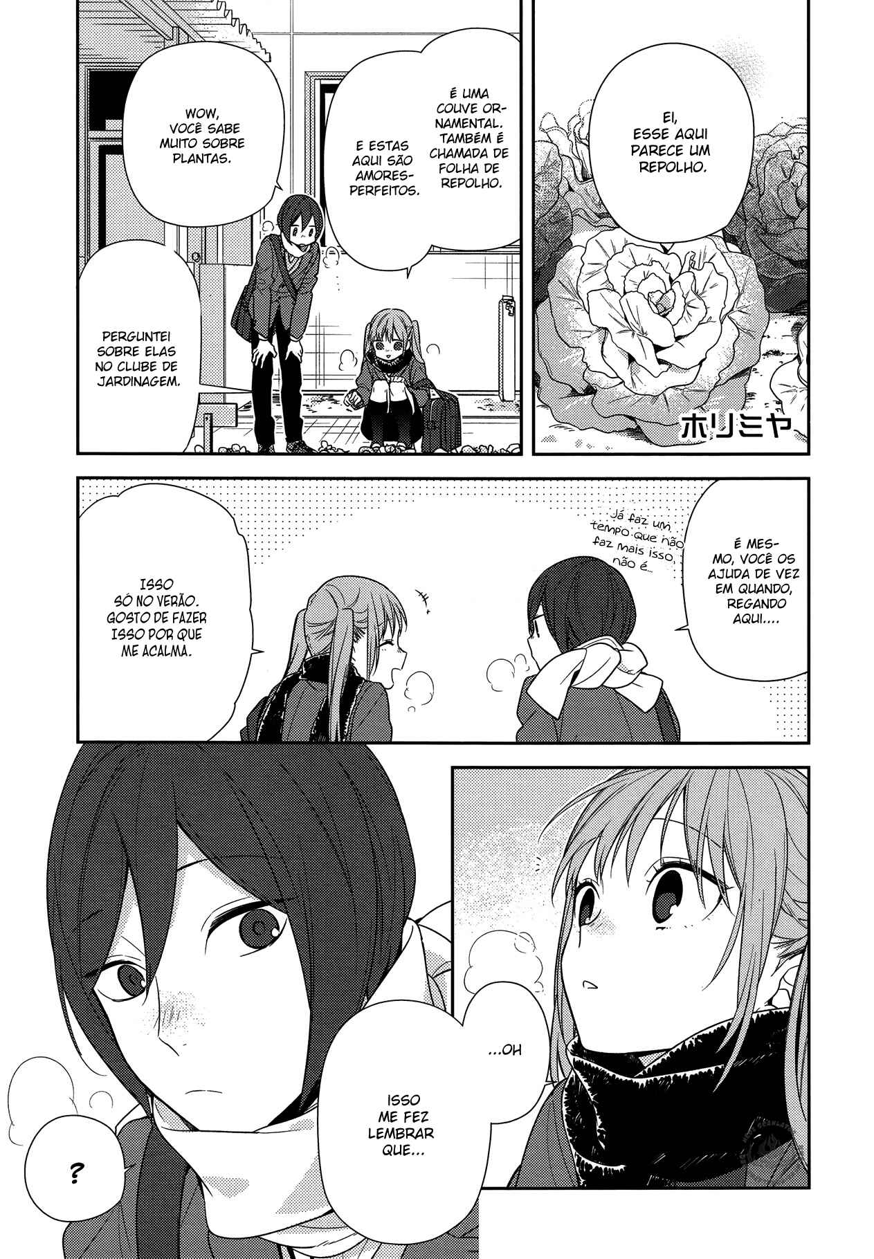 Chapter 78 - Page 1