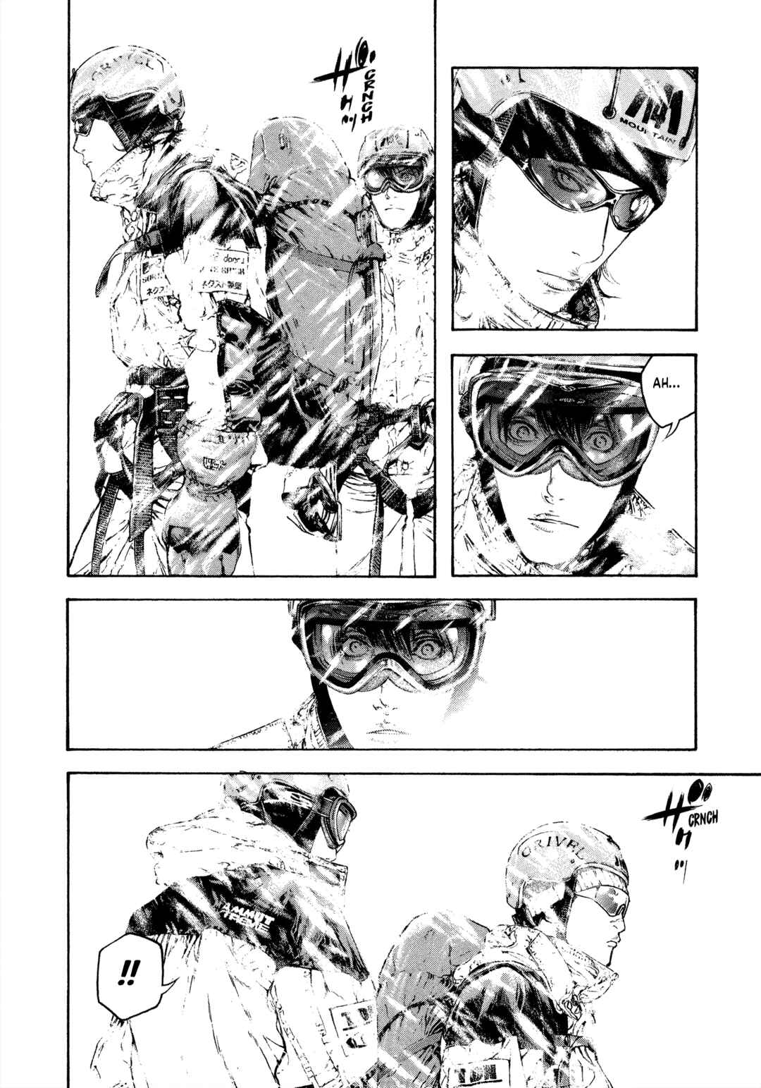 Chapter 72 - Page 2