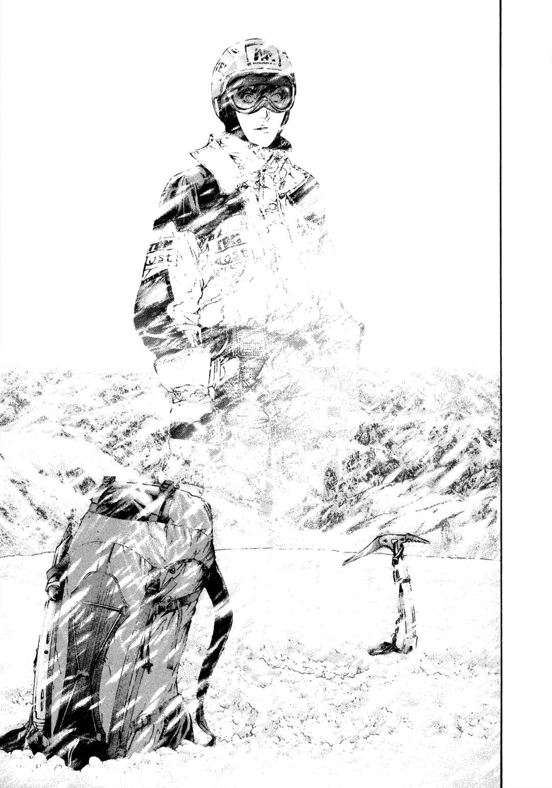 Chapter 72 - Page 3