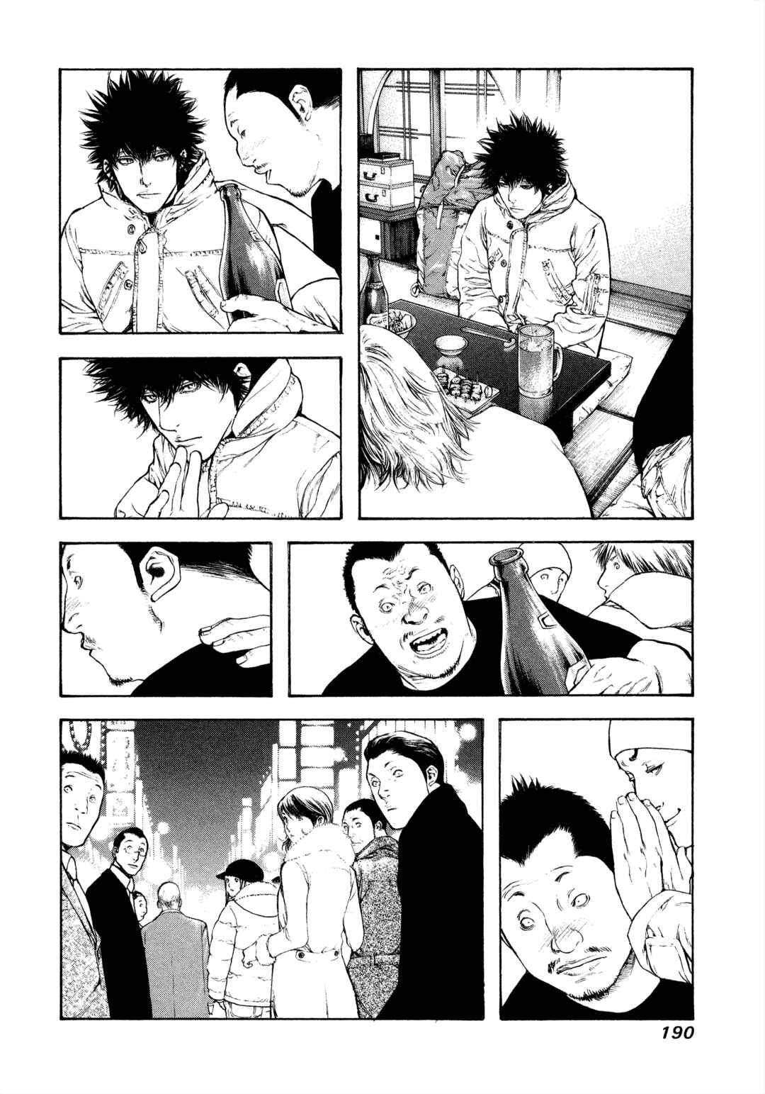 Chapter 72 - Page 8