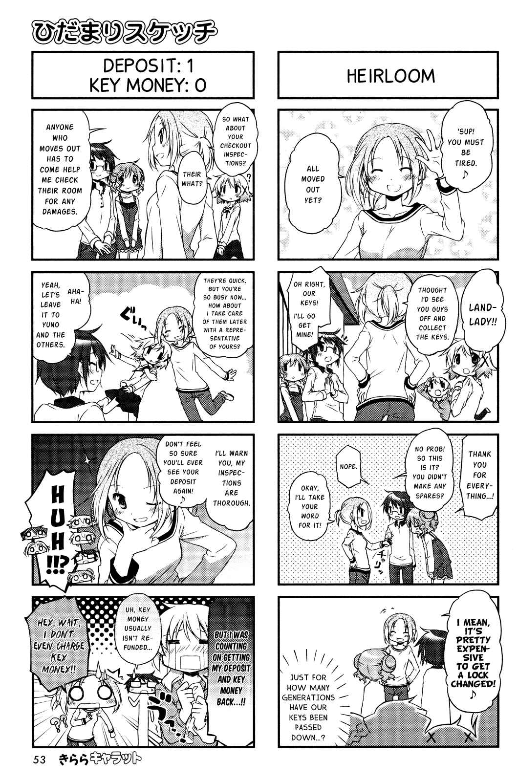 Chapter 105 - Page 5