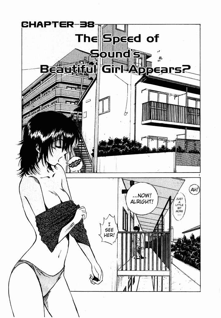 Chapter 38 - Page 1