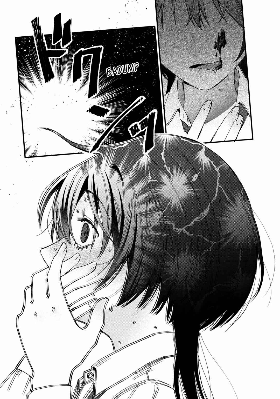 Chapter 6 - Page 1