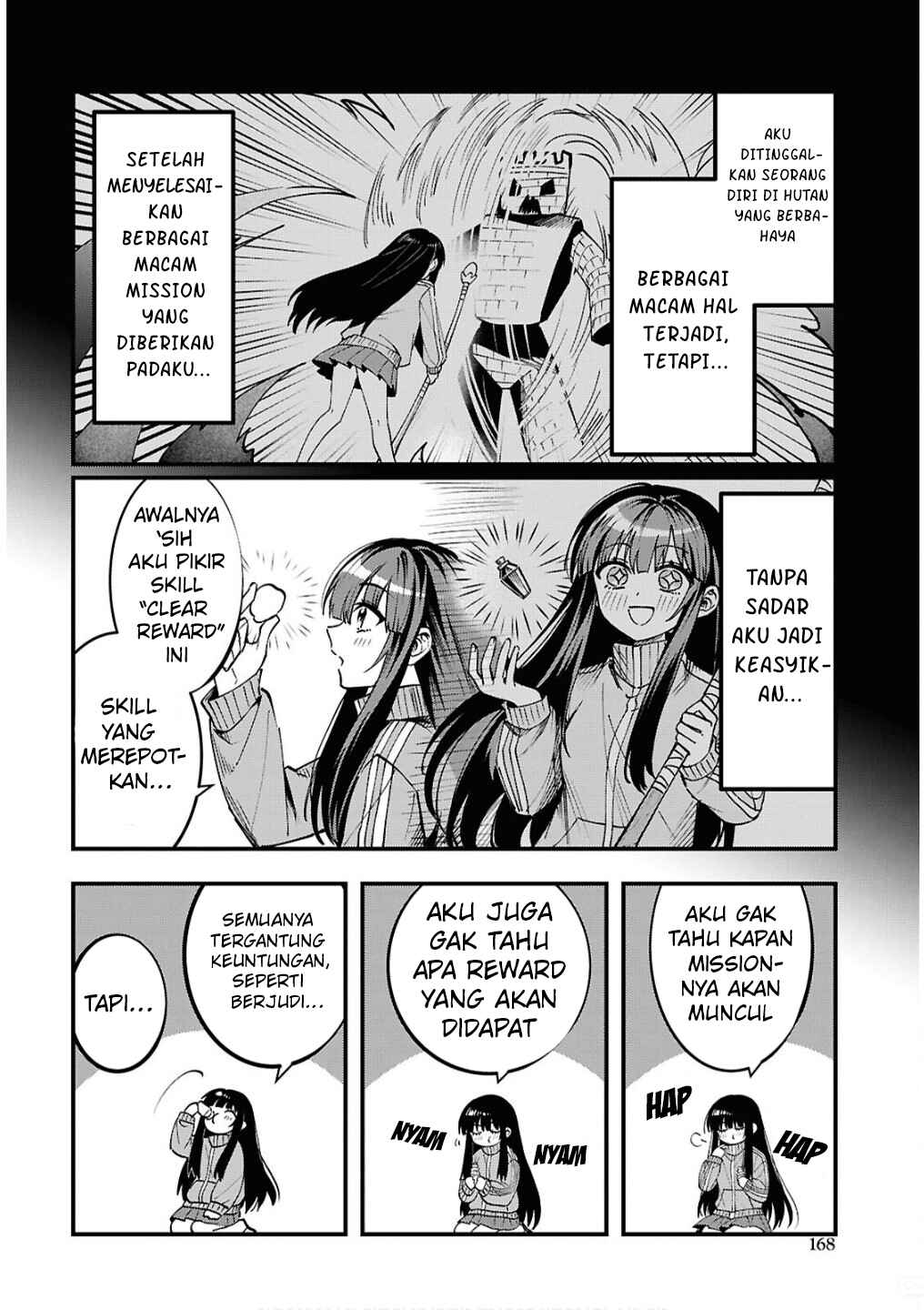 Chapter 2 - Page 5