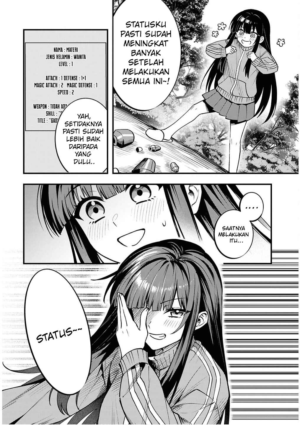 Chapter 2 - Page 7