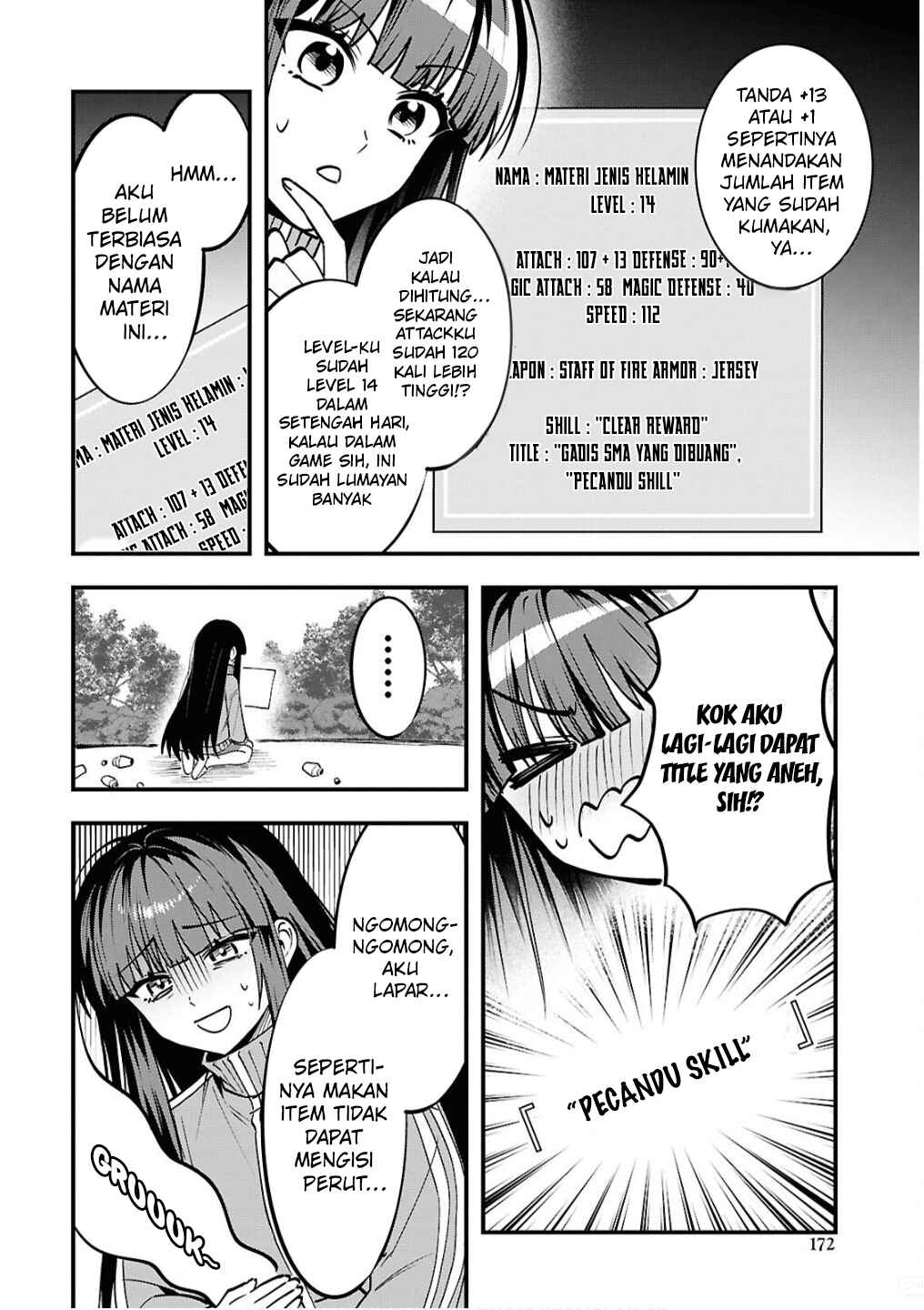 Chapter 2 - Page 9