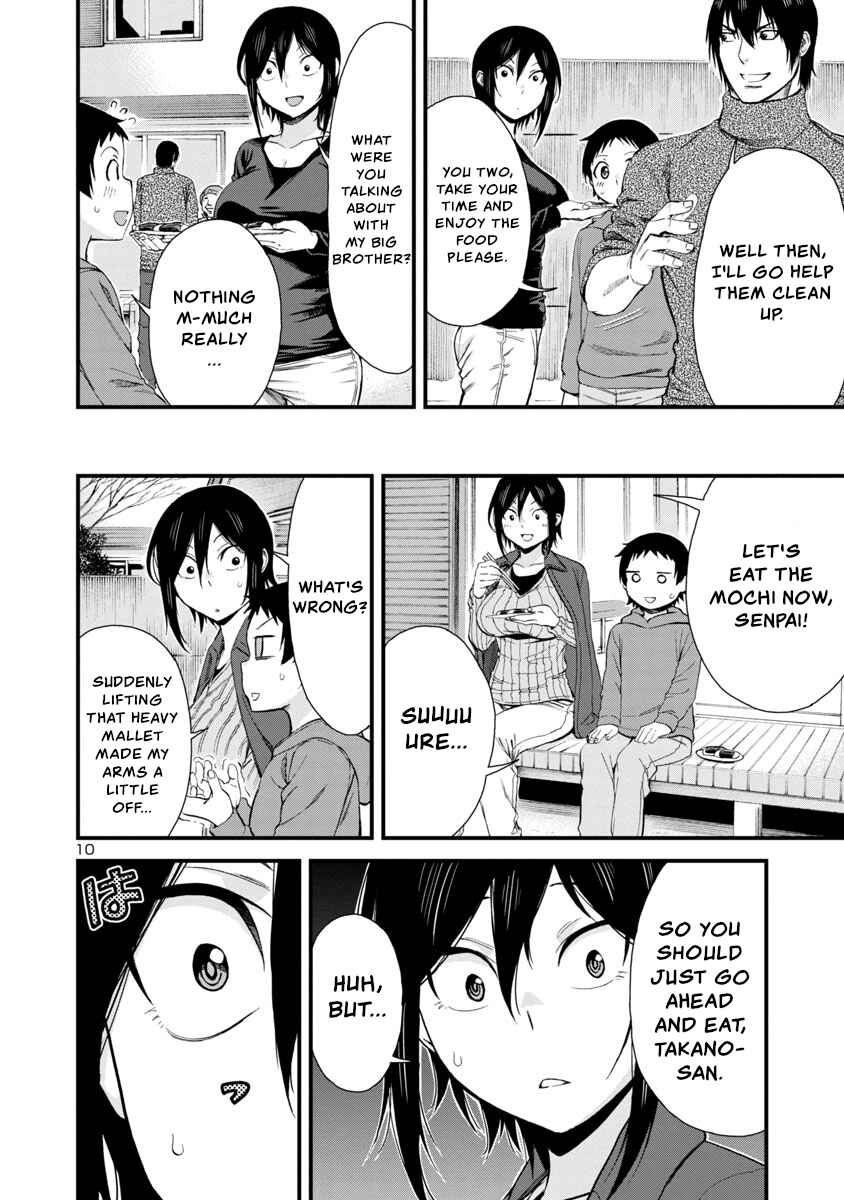 Chapter 46 - Page 10
