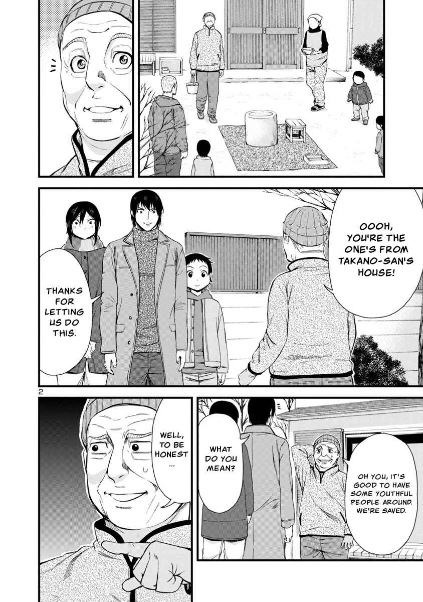 Chapter 46 - Page 2