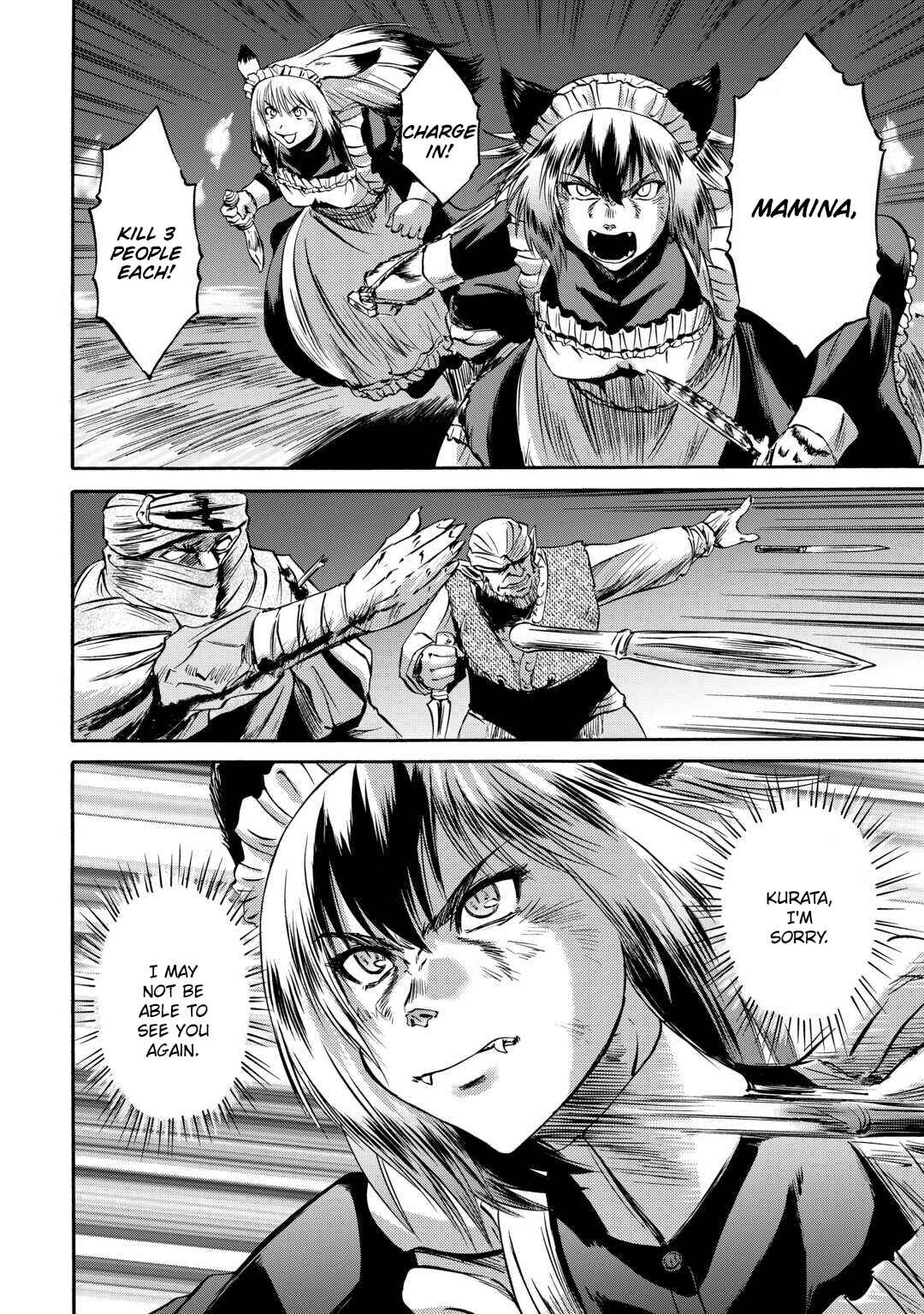 Chapter 135 - Page 21