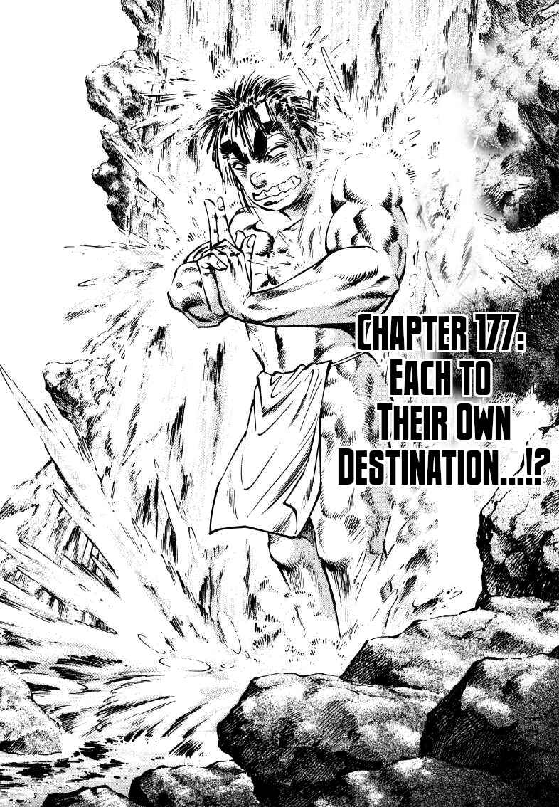 Chapter 177 - Page 1