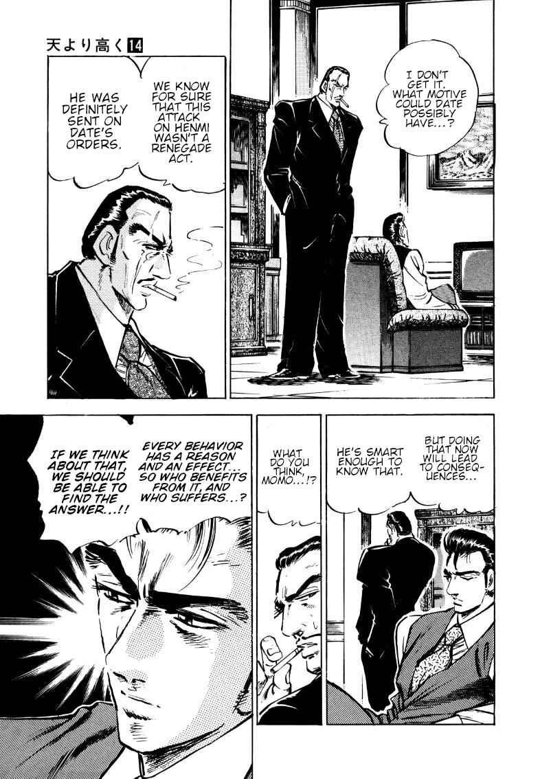 Chapter 177 - Page 15