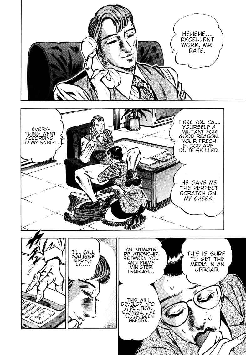 Chapter 177 - Page 8