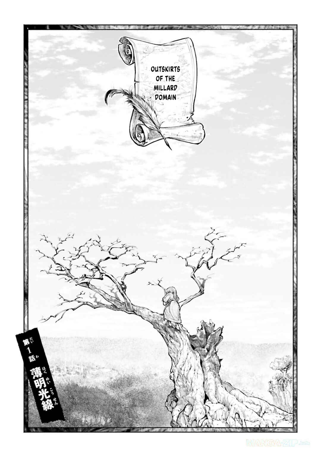 Chapter 1 - Page 2