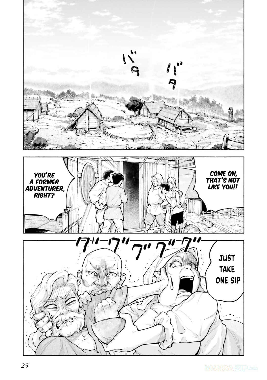 Chapter 1 - Page 6