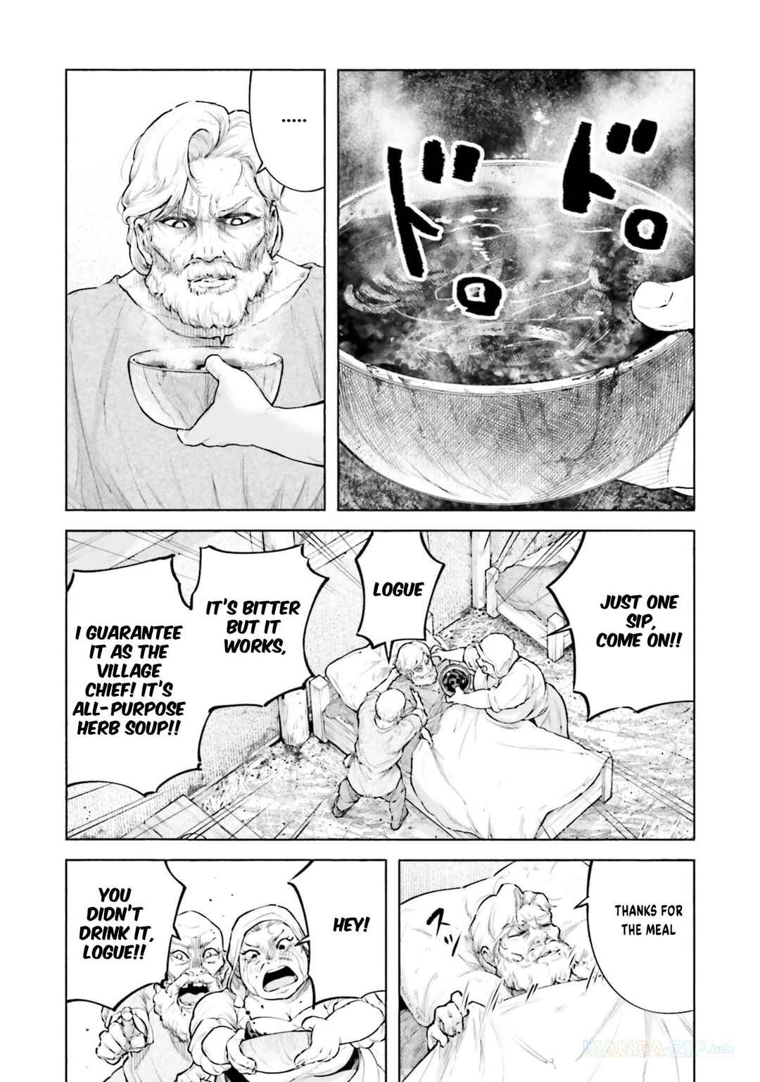 Chapter 1 - Page 7