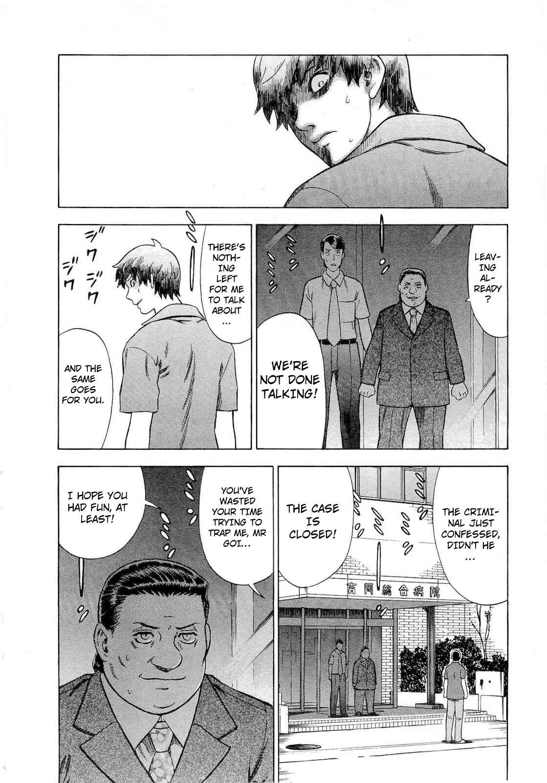 Chapter 55 - Page 4