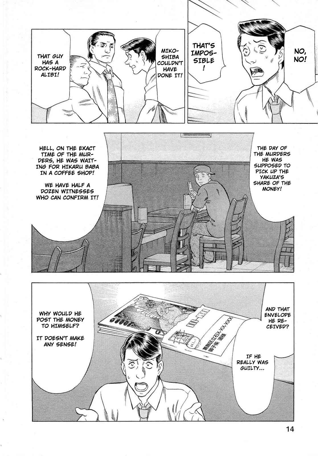 Chapter 55 - Page 9