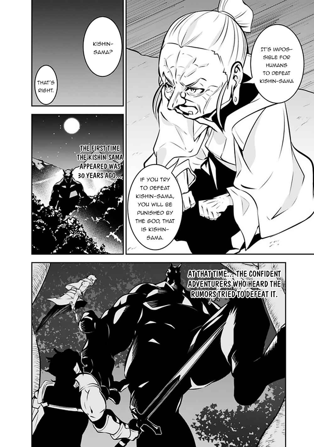 Chapter 47 - Page 12