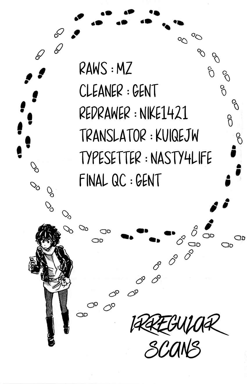 Chapter 7 - Page 2