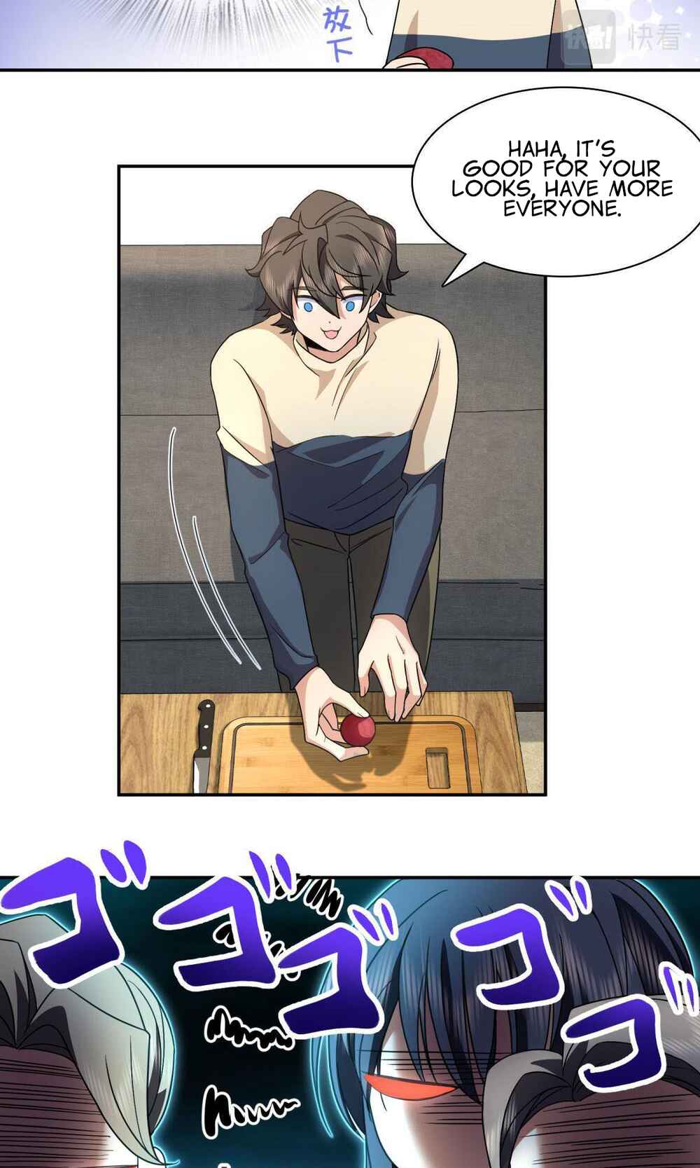 Chapter 77 - Page 42