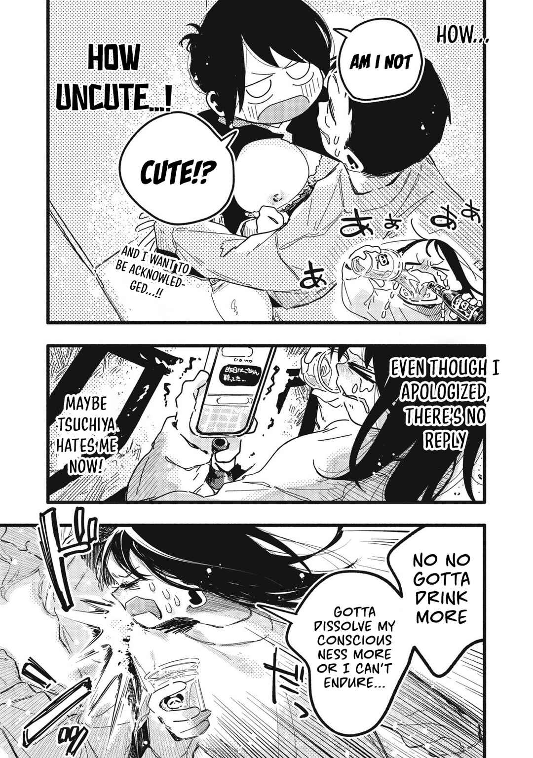 Chapter 10 - Page 4