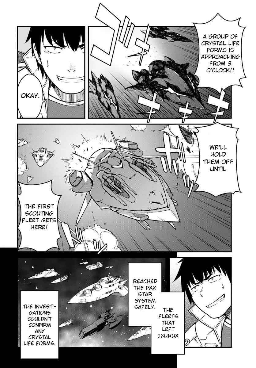 Chapter 55.1 - Page 2
