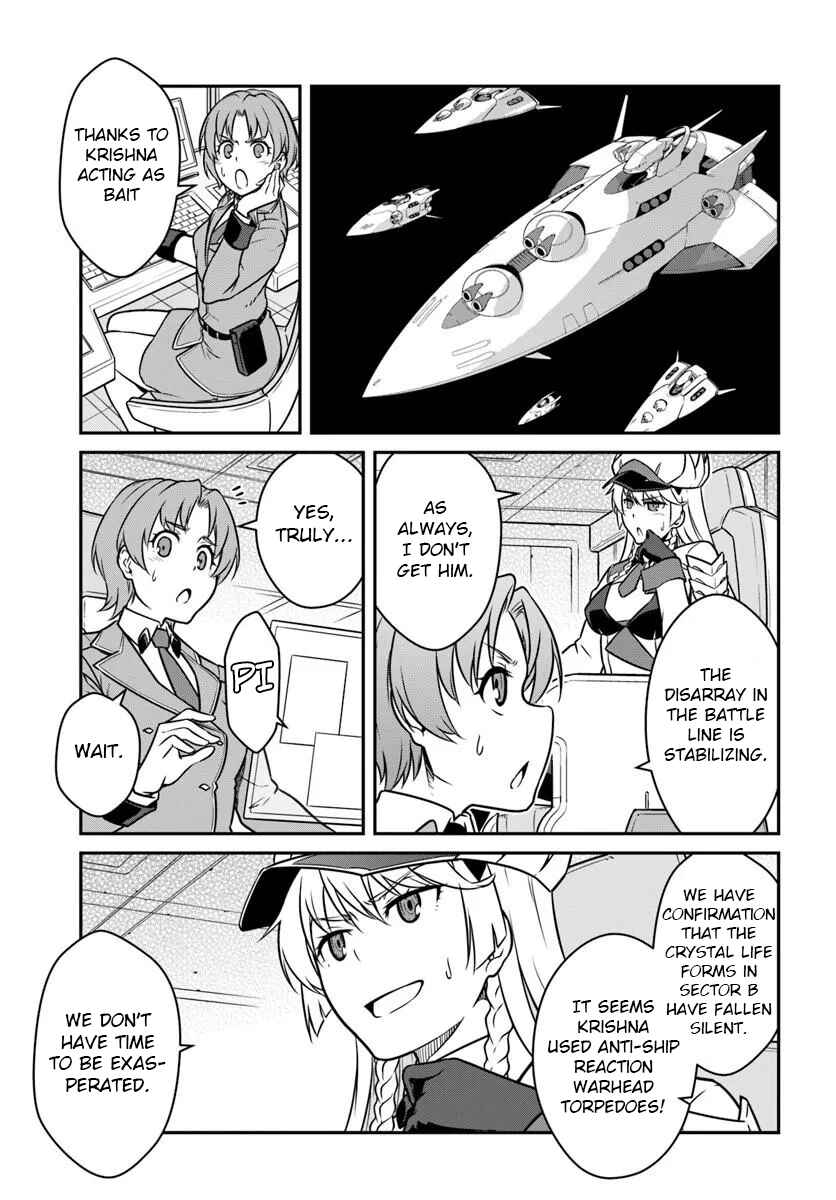 Chapter 55.1 - Page 7