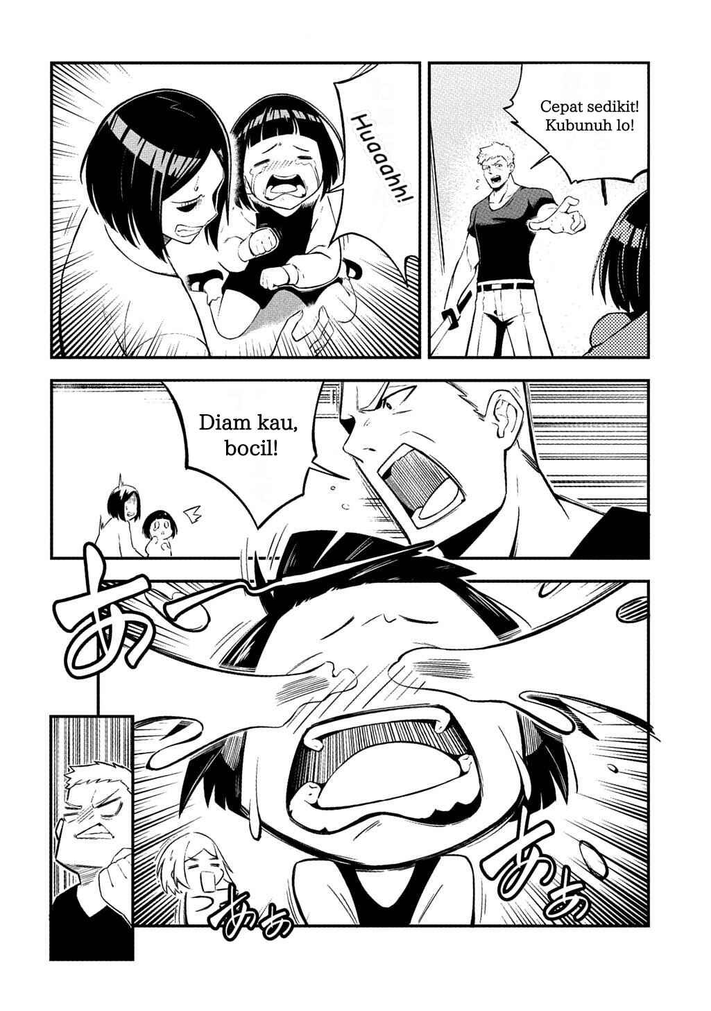 Chapter 1 - Page 15