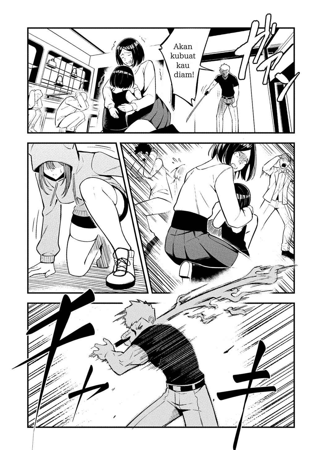 Chapter 1 - Page 16