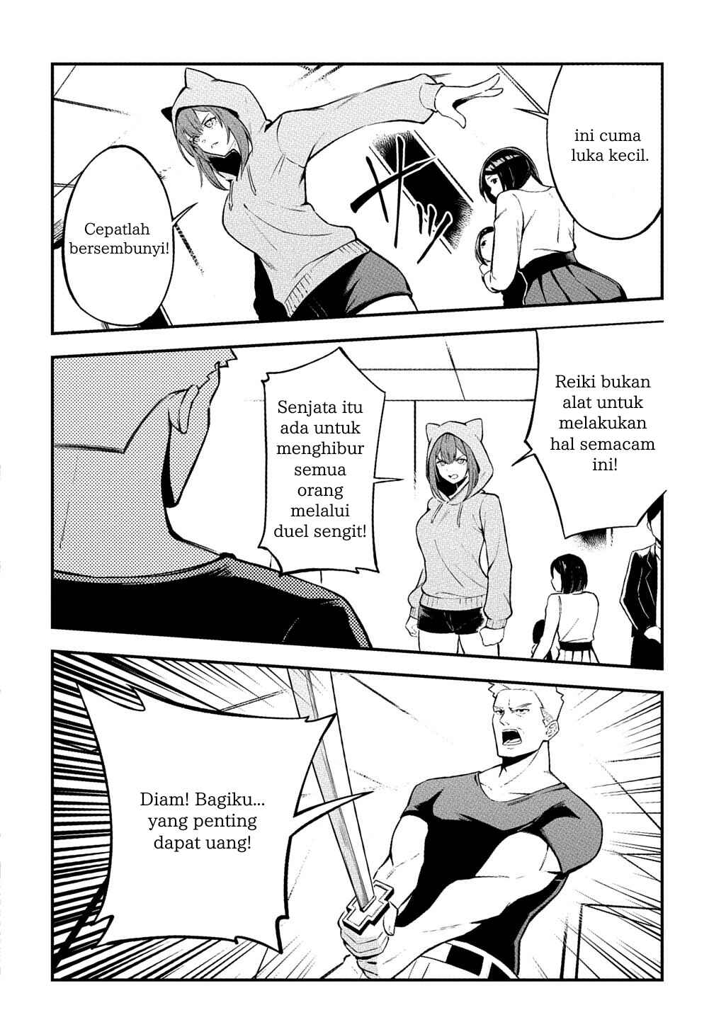 Chapter 1 - Page 19