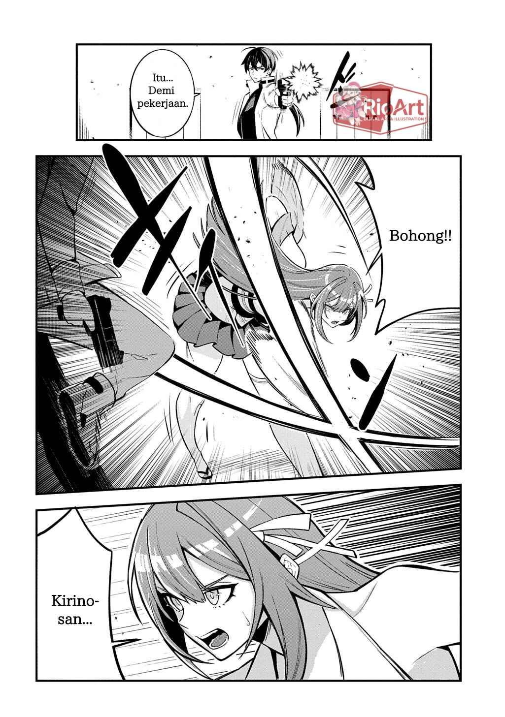Chapter 1 - Page 48