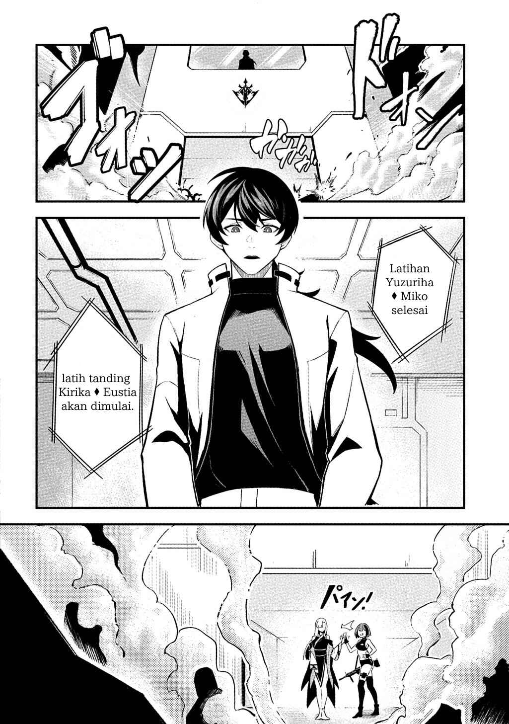 Chapter 1 - Page 5