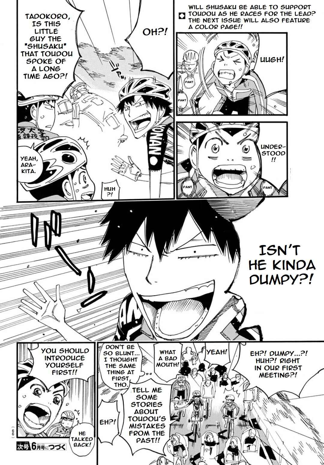 Chapter 114 - Page 17