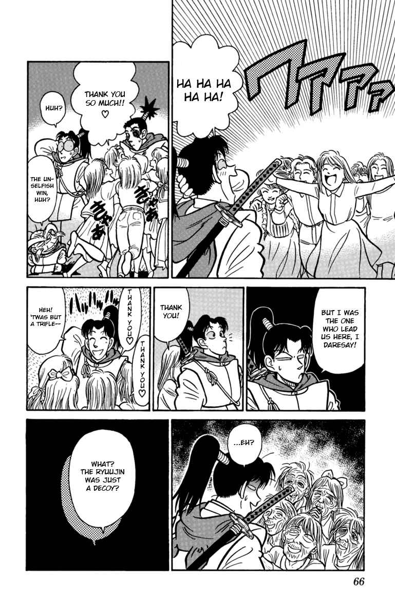 Chapter 136 - Page 14