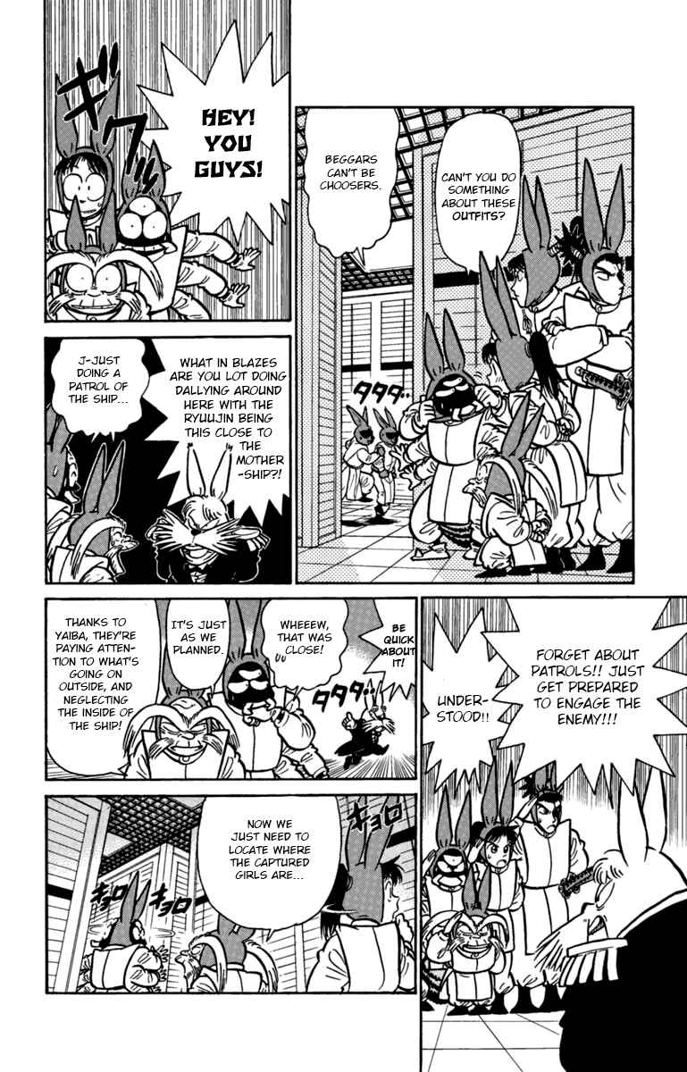 Chapter 136 - Page 6