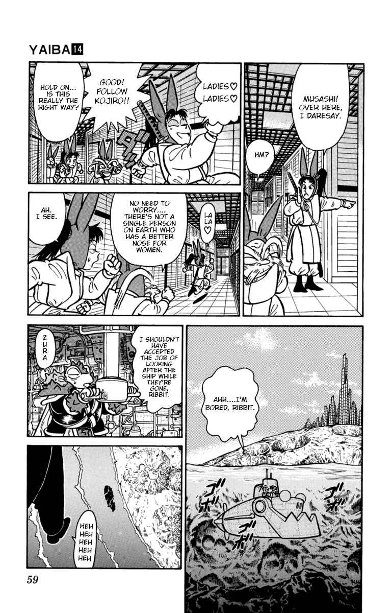 Chapter 136 - Page 7
