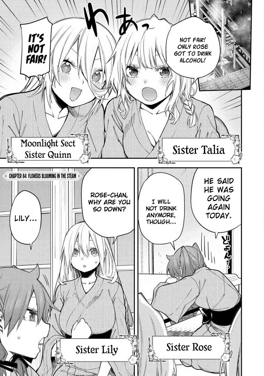 Chapter 84 - Page 2