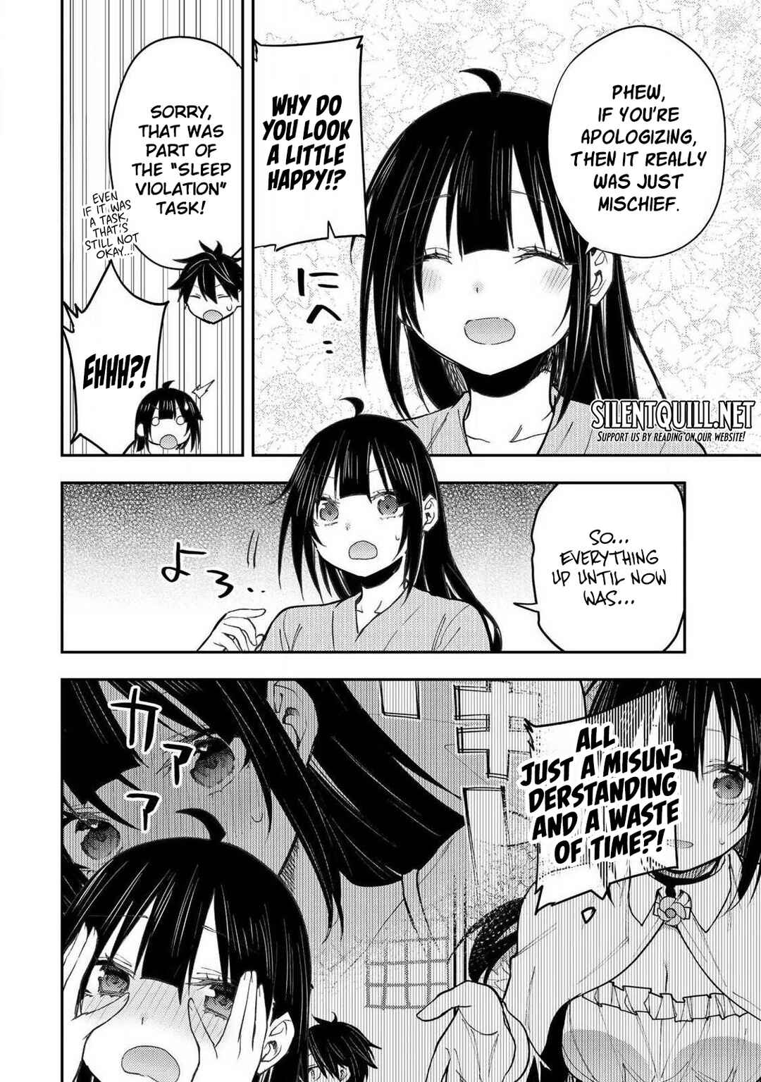Chapter 84 - Page 7