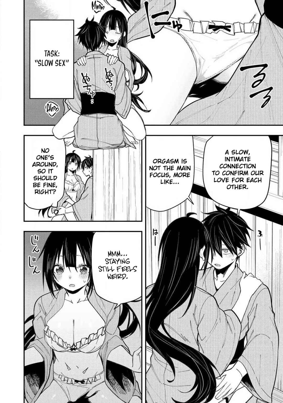 Chapter 84 - Page 9