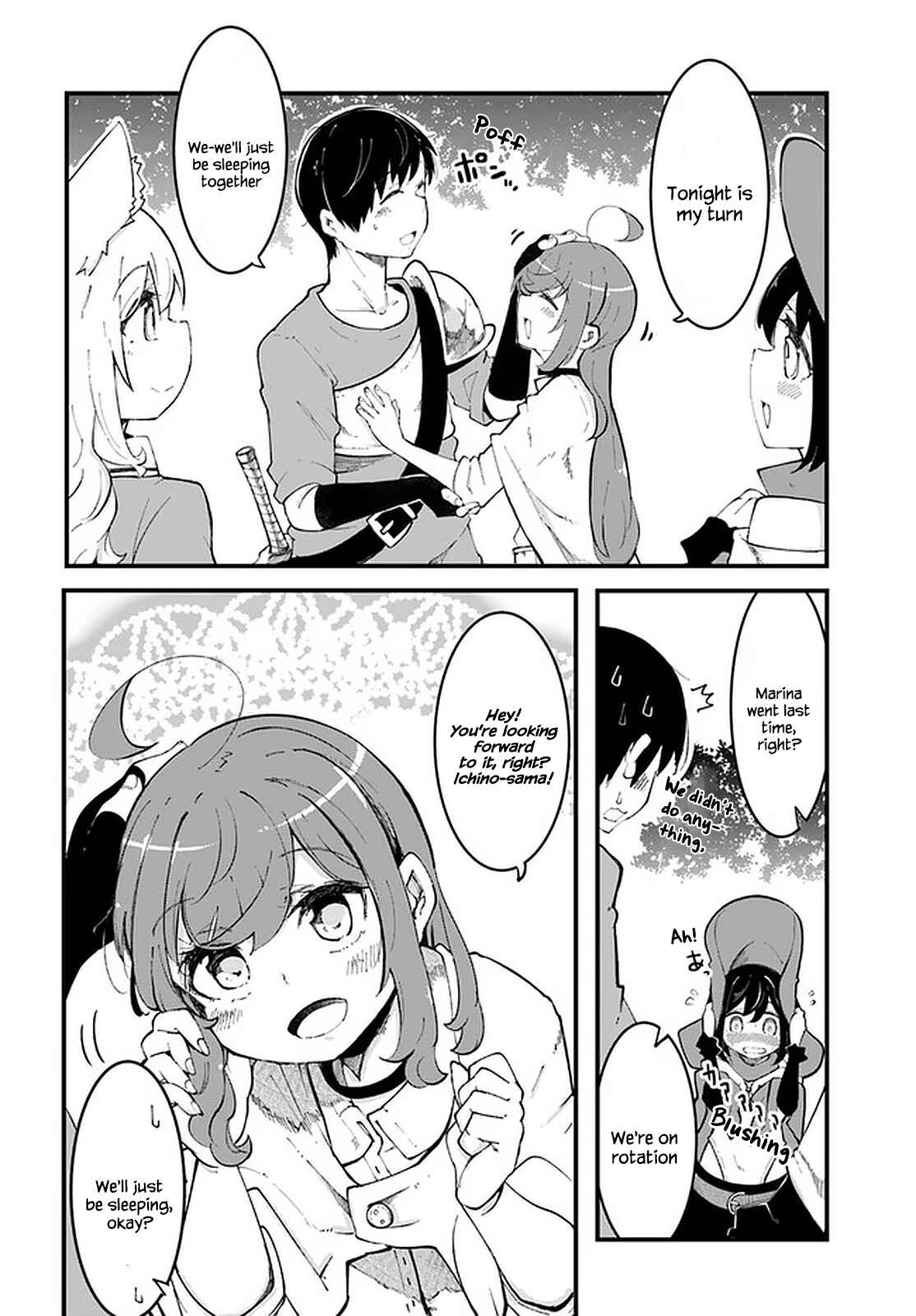 Chapter 48 - Page 48