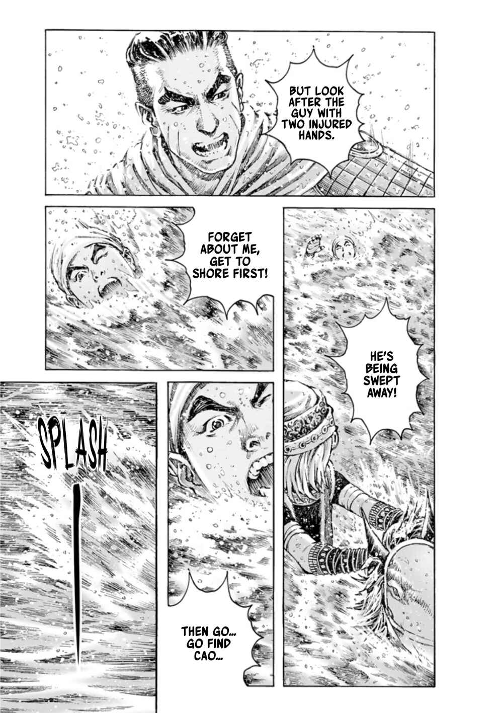 Chapter 493 - Page 16