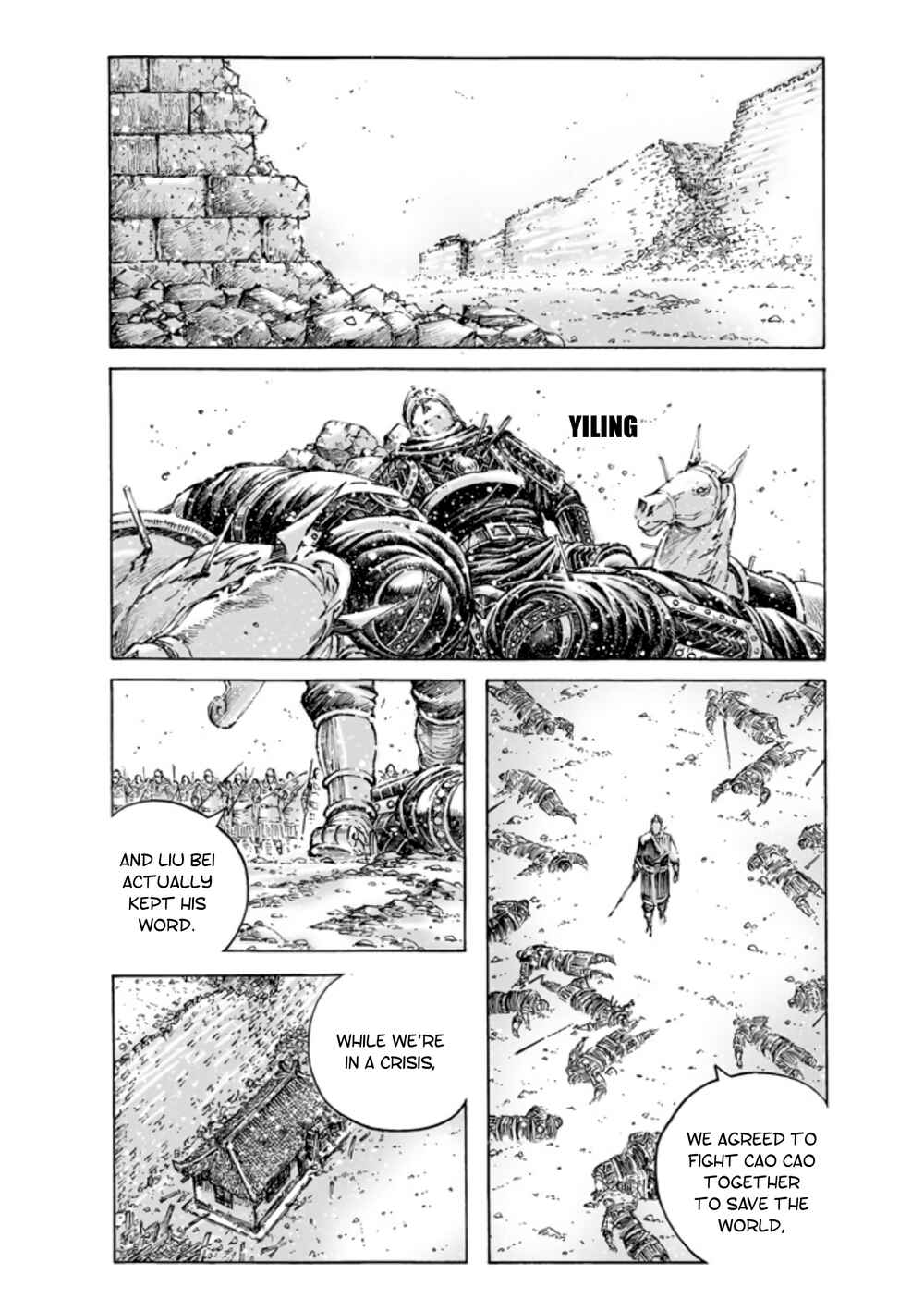 Chapter 493 - Page 2