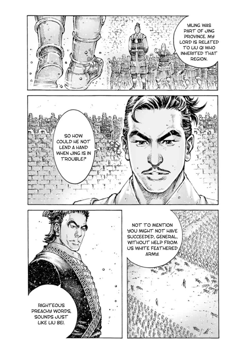 Chapter 493 - Page 4