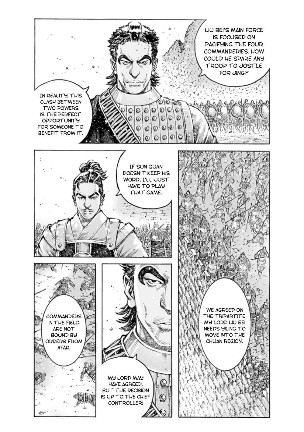 Chapter 493 - Page 5